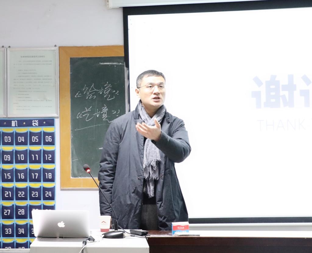 北京航空航天大学新媒体艺术与设计学院胡勇博士来我院举办讲座